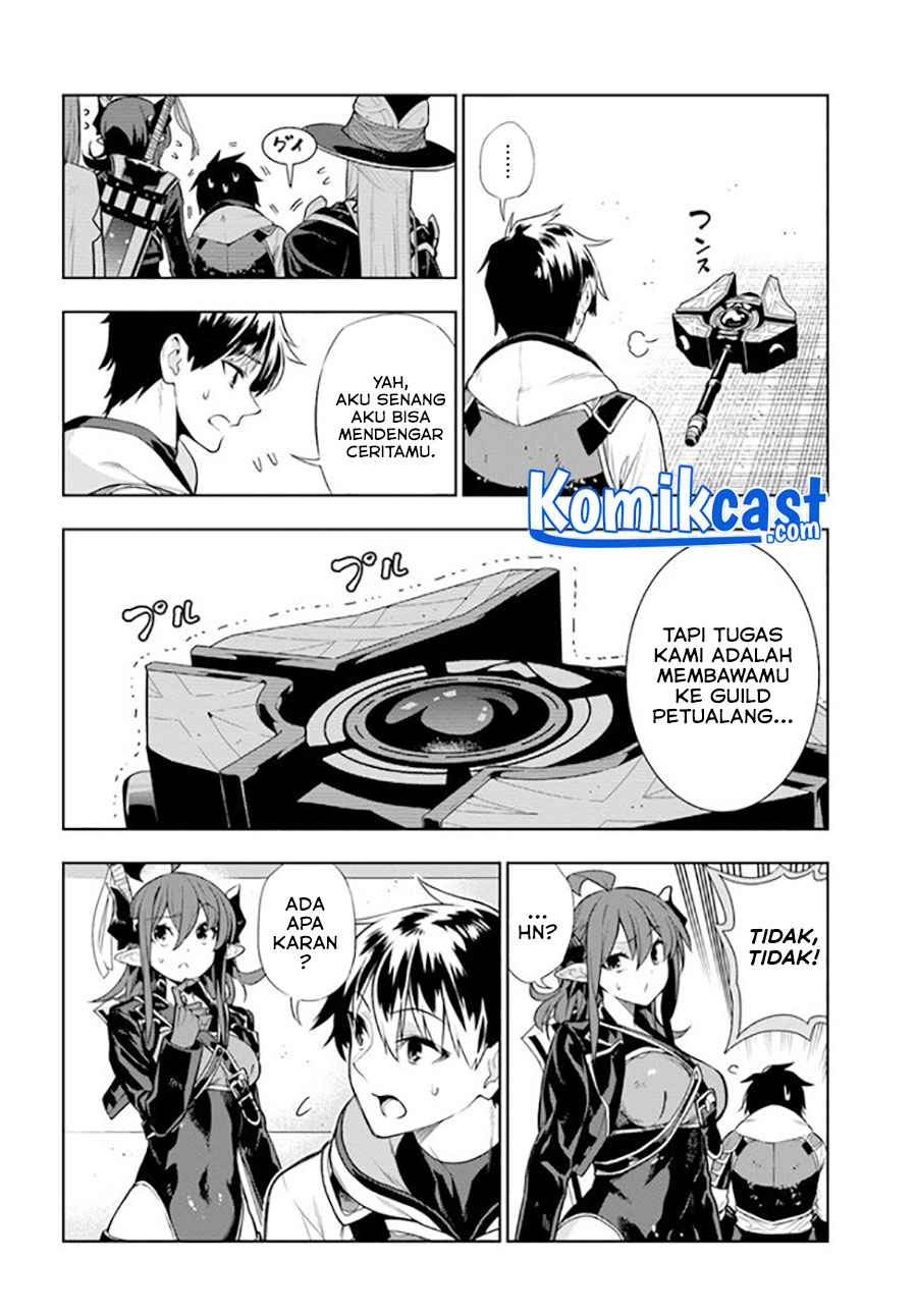 The Adventurers That Don’t Believe In Humanity Will Save The World (Ningen Fushin no Boukenshatachi ga Sekai o Sukuu Youdesu)